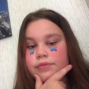 Meet your Posher, Kaylee